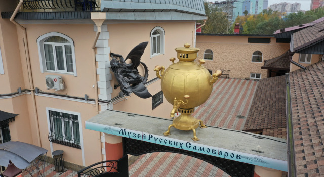 Мини-Отель Музеон