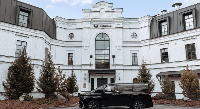 Отель RODINA Grand Hotel & SPA Irkutsk 5*