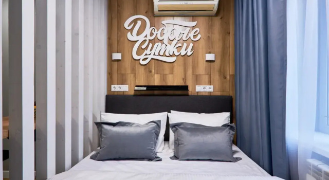 Dlya Dinamichnoj Zhizni Apartments, Rezervovat Apartmán Podolsk 