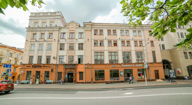 Апартаменты Studiominsk 19