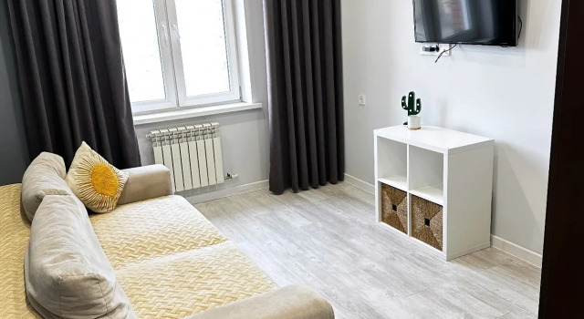 Uyutnaya V Tsentre Flat, Reserva ahora Apartamento Ulán-Udé Buriatia