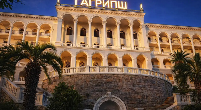 Курортный комплекс Гагрипш