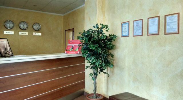 Гостиница Фортепиано