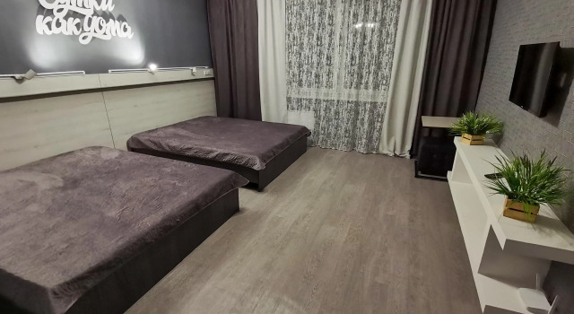 Sutki Kak Doma Na Tregubenko 61 Apartments, Book Apartment Minusinsk Minusinsky Rayon