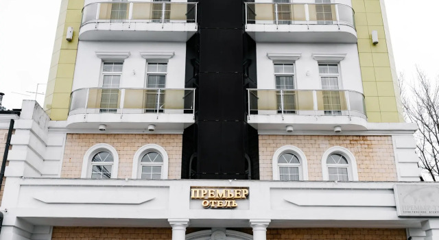 Отель Премьер