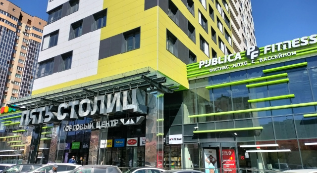 Апартаменты ЖК Пять столиц