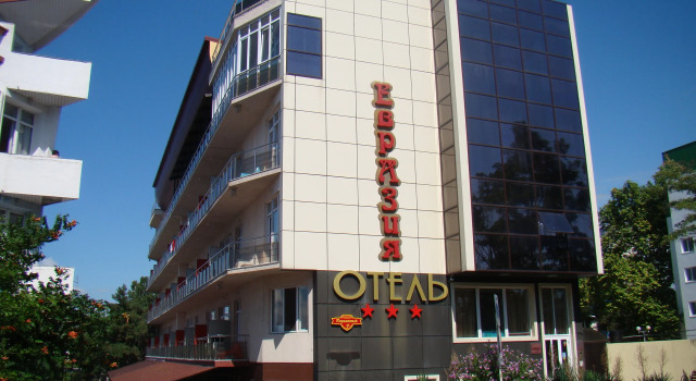 Отель Евразия