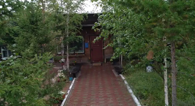 Uyutnyij Guest house, Réserver Maison d'hôtes Mirny Mirninsky Ulus