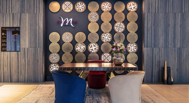 Отель Mercure Almaty City Center