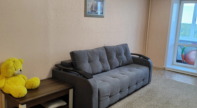 Mkr Stroiteley Flat, Prenota Appartamento Hotel economici a Ziminsky district