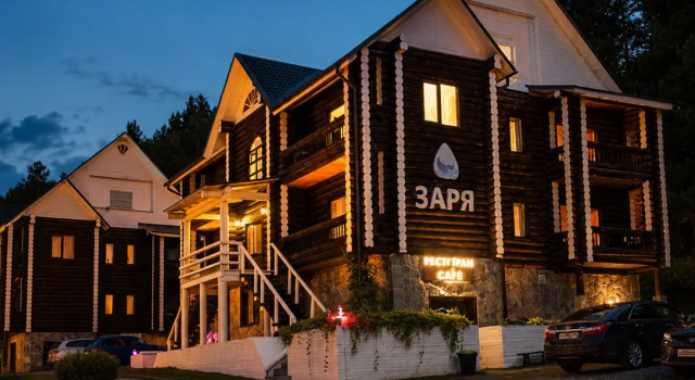 Zarya Recreation camp, Rezervovat Rekreační středisko Hotely v Altajská republika s parkováním, Parkování