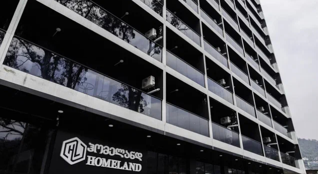 Отель Homeland Гонио, Varaa Hotelli Gonio 