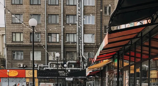 Гостиница Центральная