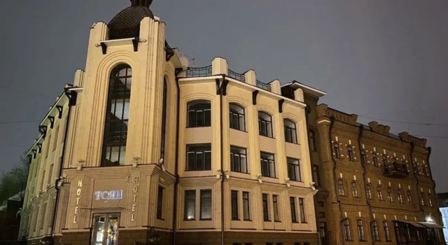 Отель Тоян