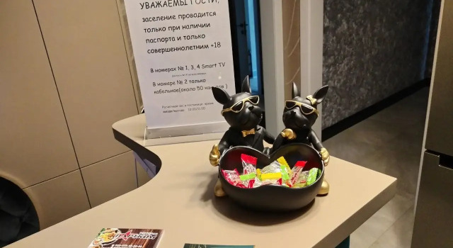 Меблированные комнаты Апартком