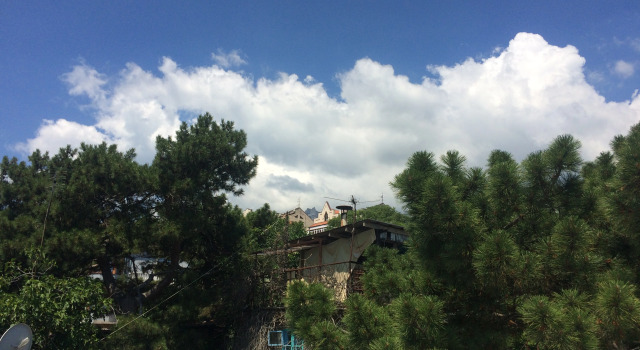 Gaspra Guest House, Rezervovat Penzión Gaspra 