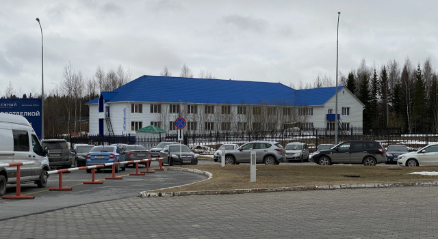 Отель Авиатор