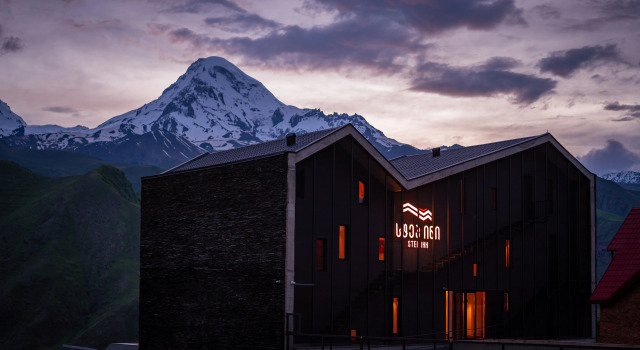Бутик-Отель Step Inn - Kazbegi