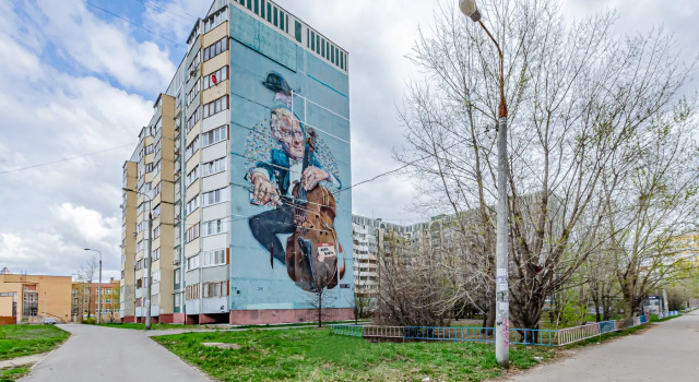 Absalyamova Apartments, Prenota Appartamento Hotel a Tatarstan con parcheggio, Parcheggio