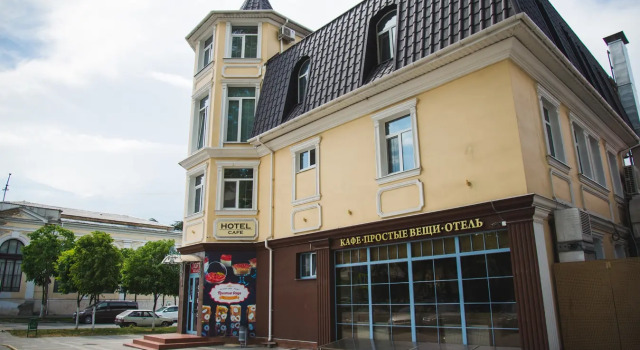 Отель Простые Вещи