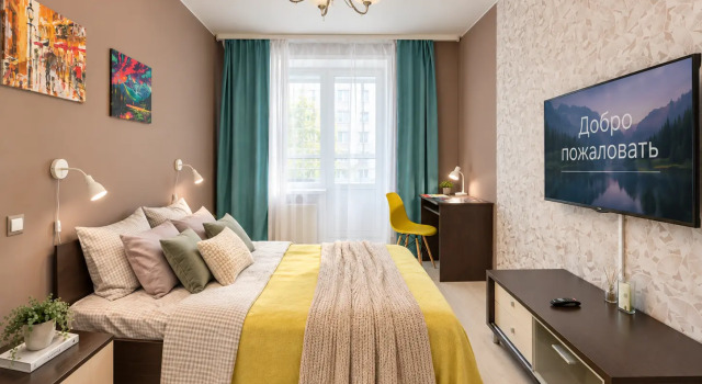 Na Zhelyabova 16 Flat, Rezerwuj Apartament Hotele w Perm z parkingiem, Parking