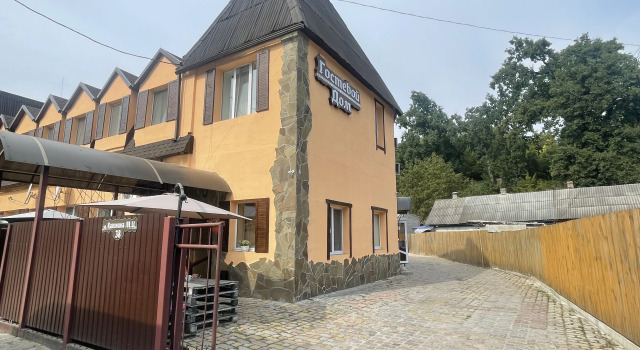 Guest House Hotel, Réserver Maison d'hôtes Mazyr Voblast de Homiel