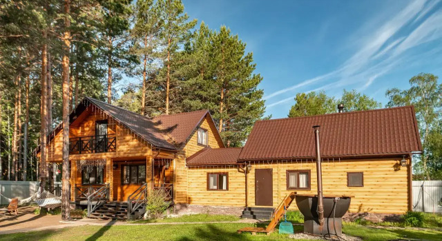 Familyhaus Guest House, Prenota Affittacamere Tjumen' 