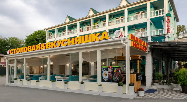 Отель Дубок