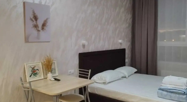 Na Kolpakova 41 Flat, Buchen Sie Ferienwohnung Hotels in Oblast Moskau mit Parkplatz, Parkplätze