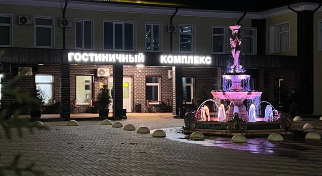Отель Фараон