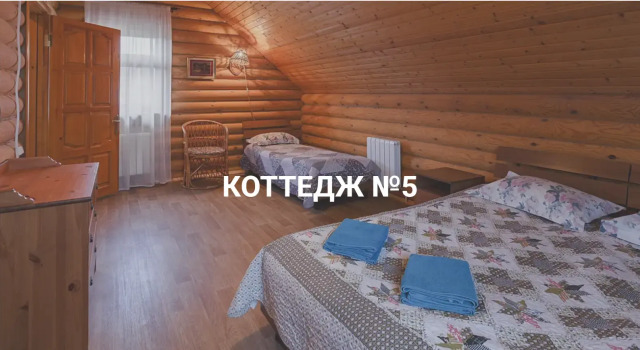 Пятиместный семейный коттедж Мансарда с видом на парк Отель Загородный клуб Свияга