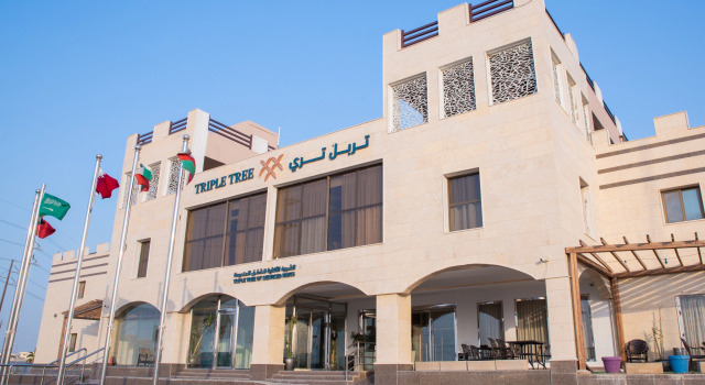 Triple Tree Hotel, Book Hotel Al-Hofuf 