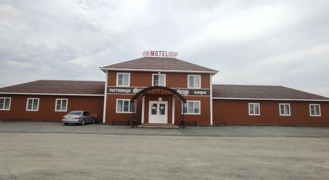 Otel Rus