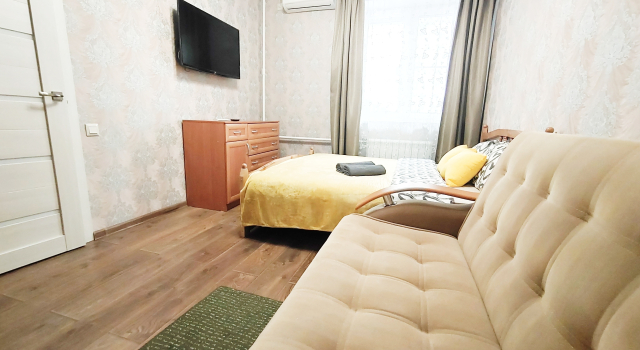 Globusapartmentcity Apartments, Rezerwuj Apartament Vnukovo 