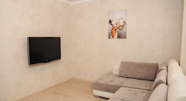 Na ulice Midhata Bulatova 5 Apartments, Prenota Appartamento Hotel economici a Tatarstan