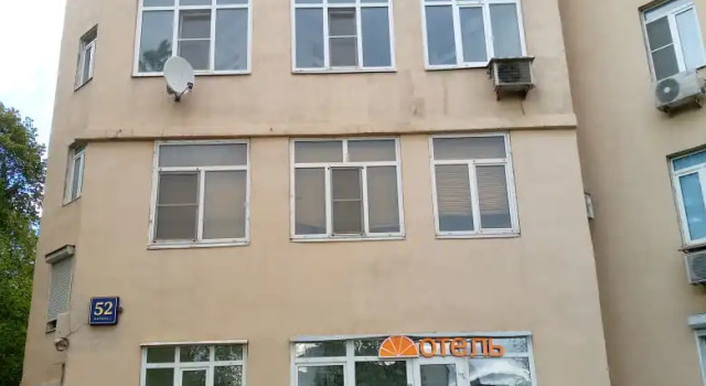Апартаменты Апельсин на Вернадского