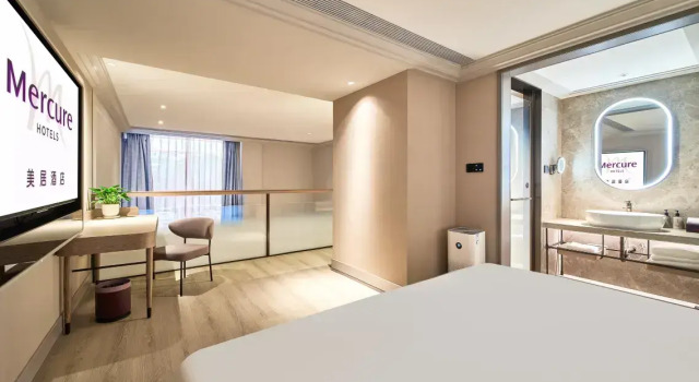 Люкс Superior Отель Mercure Beijing Tongzhou Global