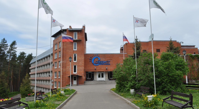База отдыха Связист, Забронировать База отдыха  