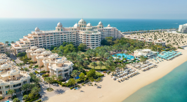 Отель Kempinski Hotel & Residences Palm Jumeirah