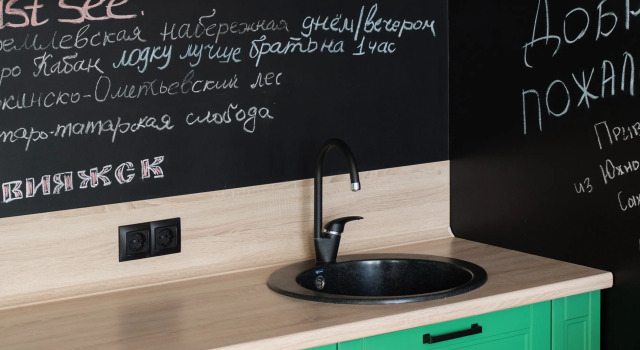 Art Stayl Apartments, Prenota Appartamento Hotel a Tatarstan con parcheggio, Parcheggio