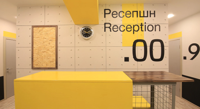 Хостел Сталкер Сокольники