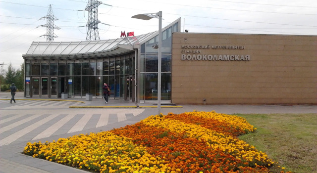 Gosti Hostel, Rezerwuj Hostel SZAO Area Moskwa, w pobliżu Volokolamskaya Metro Station