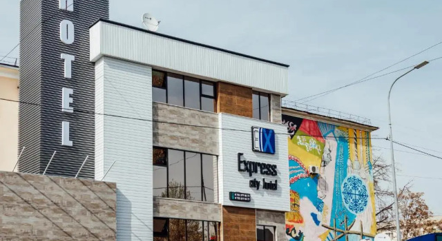 Express City Hotel
