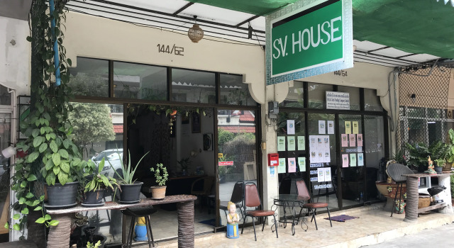 Гостевой дом SV HOUSE