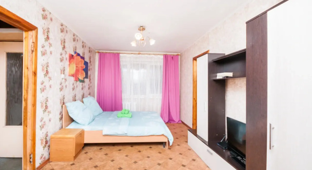 Na Ulitse Kosmonavtov 28 Apartments, Prenota Appartamento Ramenskoe 
