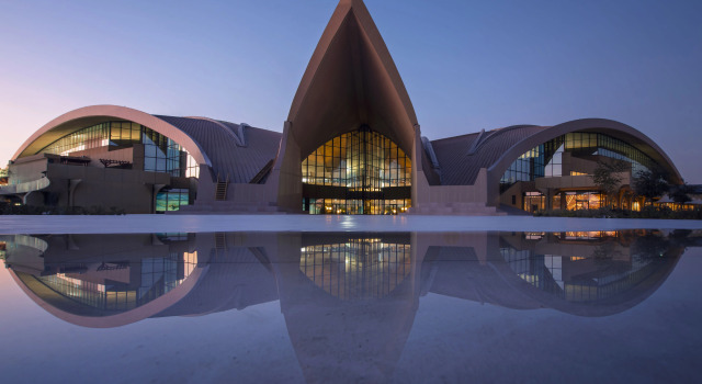 Курортный отель ERTH Abu Dhabi Hotel