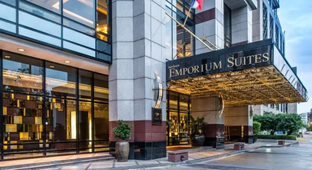 Emporium Suites by Chatrium, Забронировать Отель Бизнес-отели Бангкока, рядом с Конгресс-центр имени королевы Сирикит, 4* 5*