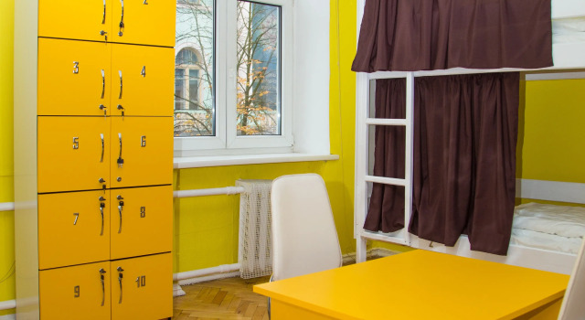 Bett im Wohnheim Sun City Hostel