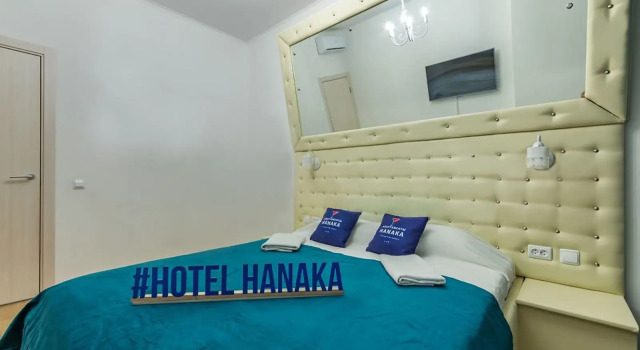 Hanaka Sosnovaya 1 Apartments, Rezervovat Apartmán Hotely v Lyuberetsky District s parkováním, Parkování