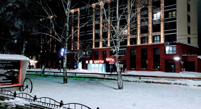 Апартаменты Квартира Heart of the city